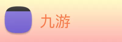 九游 Logo